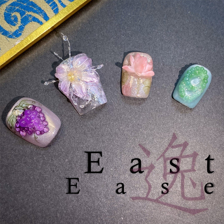 East & Ease